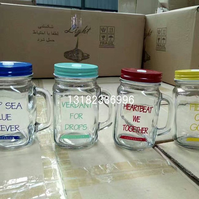 徐州地区星空综合厂电商第一村