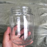 星空综合熔制流程与分析