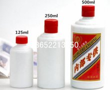 日用星空综合工厂的发展历程