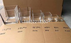 星空综合包装和塑料瓶包装的优缺点有哪些?星空综合的优势